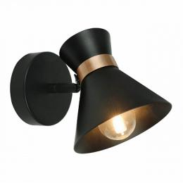 Спот Arte Lamp Baltimore  - 3